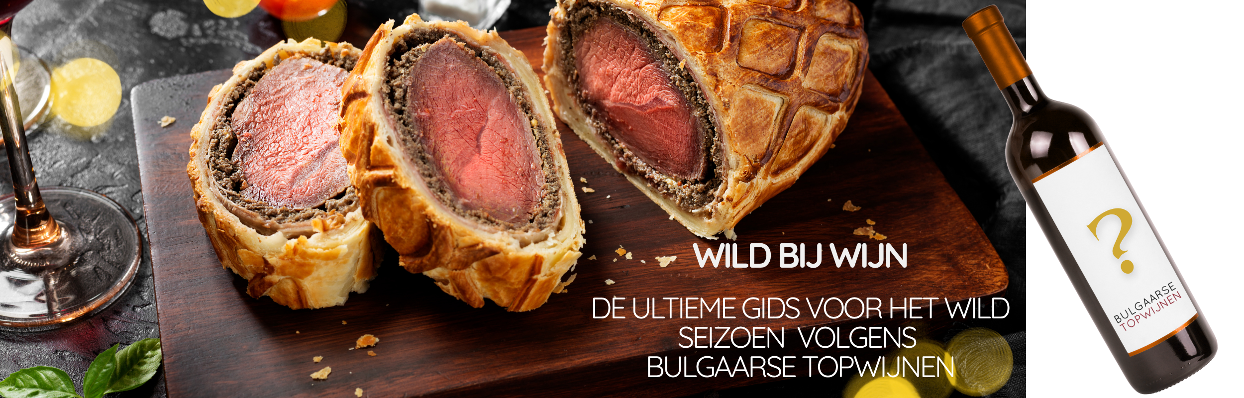 Wild bij Wijn