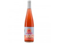 Tsarev Brod Orange Rose Pinot Gris 2021 A deep pink, unfiltered rosé of the Pinot Gris grape variety. This wine is dry, light-bodied, and racy, with a rich aroma of wild plums.