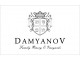 Damyanov Winery