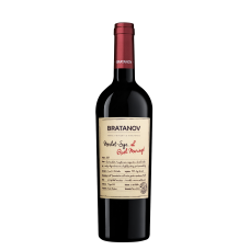 Bratanov Merlot & Syrah 'Quel Mariage' 2021