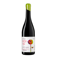Syrah & Viognier Vintage Pop Up 2024
