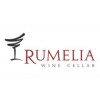 Rumelia wine cellar